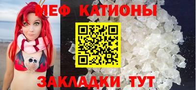 амфетамин Заволжье