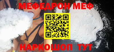 apvp Заводоуковск