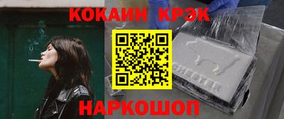 apvp Заводоуковск