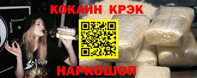 амфетамин Заволжье