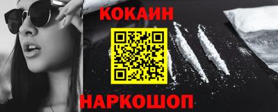 амфетамин Заволжье