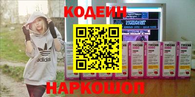 apvp Заводоуковск