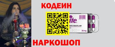 прущие крисы Жуковский