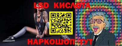 прущие крисы Жуковский