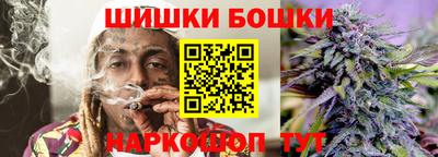 прущие крисы Жуковский