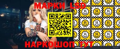 apvp Заводоуковск
