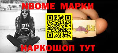 apvp Заводоуковск