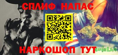 прущие крисы Жуковский
