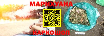 амфетамин Заволжье
