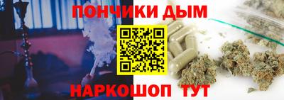 прущие крисы Жуковский