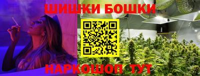 амфетамин Заволжье
