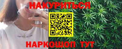 амфетамин Заволжье