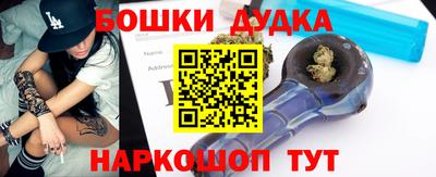 apvp Заводоуковск