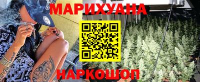 прущие крисы Жуковский