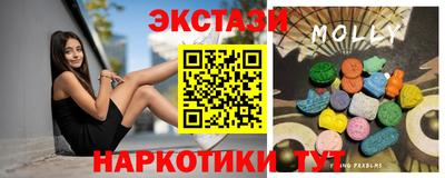 apvp Заводоуковск