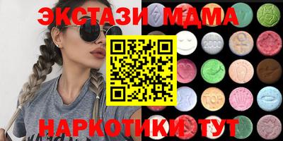 apvp Заводоуковск