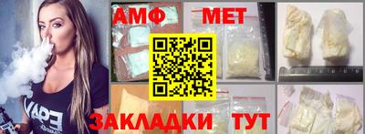 прущие крисы Жуковский