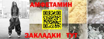 прущие крисы Жуковский