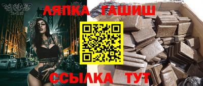 apvp Заводоуковск