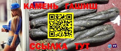 прущие крисы Жуковский