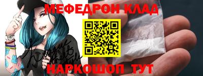 прущие крисы Жуковский
