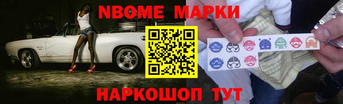 Лсд 25 экстази ecstasy Заводоуковск
